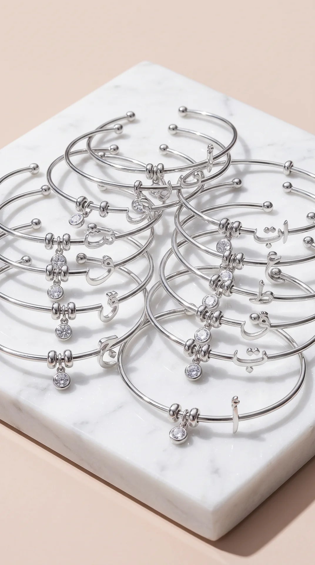Arabic Initial Charm Bracelet – Gold & Silver