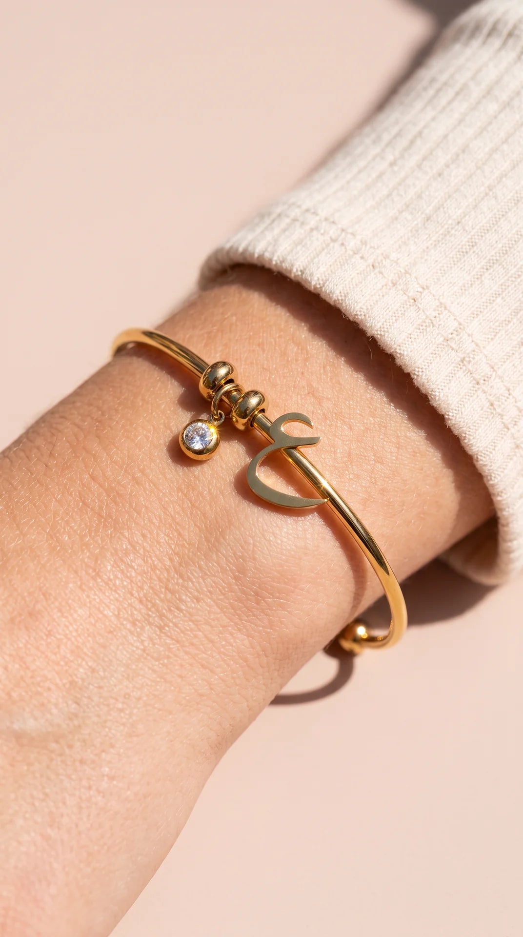Arabic Initial Charm Bracelet – Gold & Silver