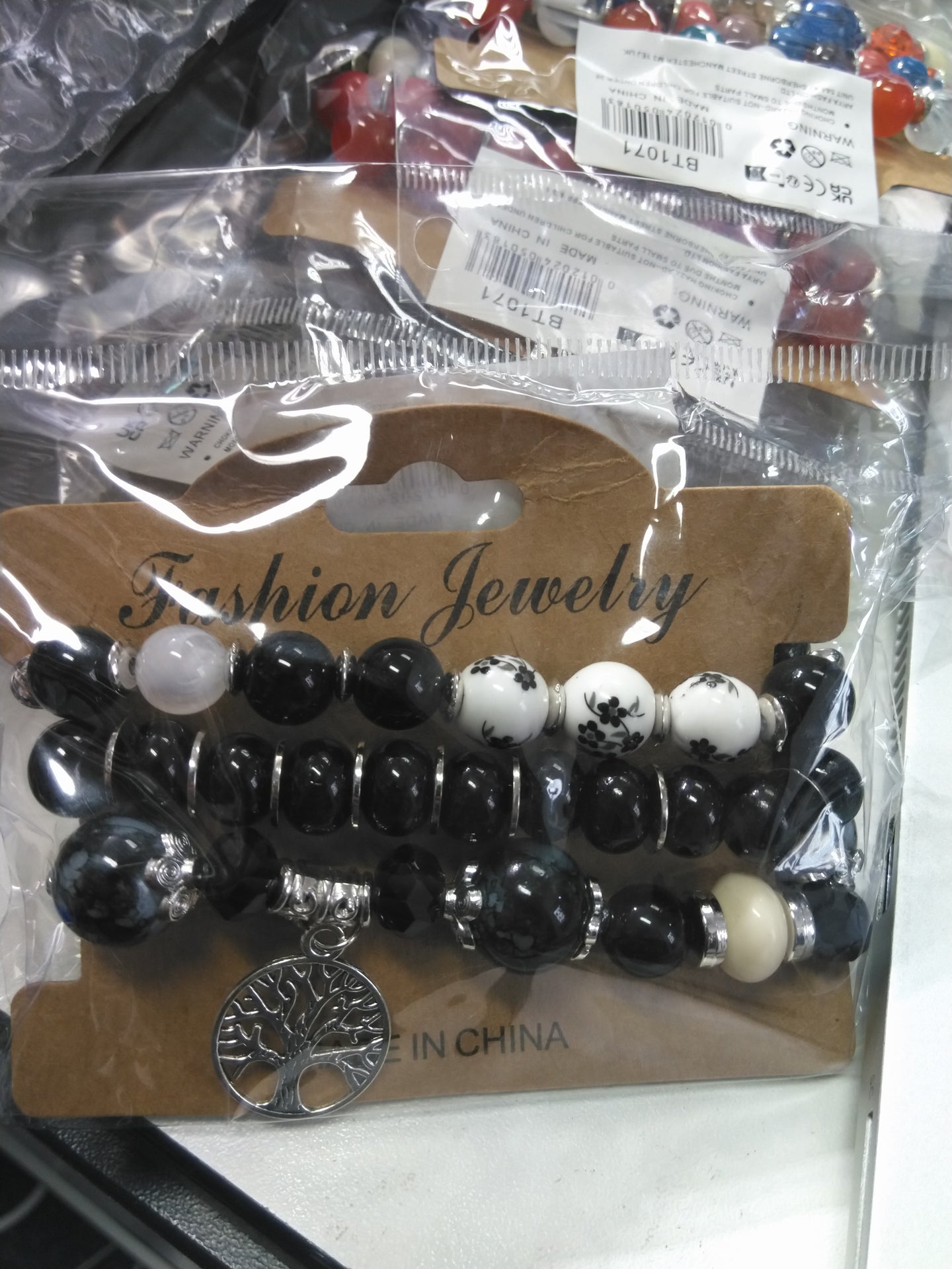 Beaded Bracelet Set